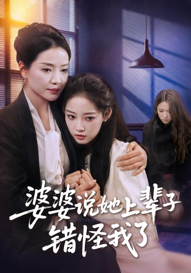 满江红