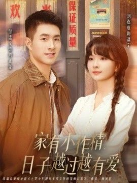 河西走廊